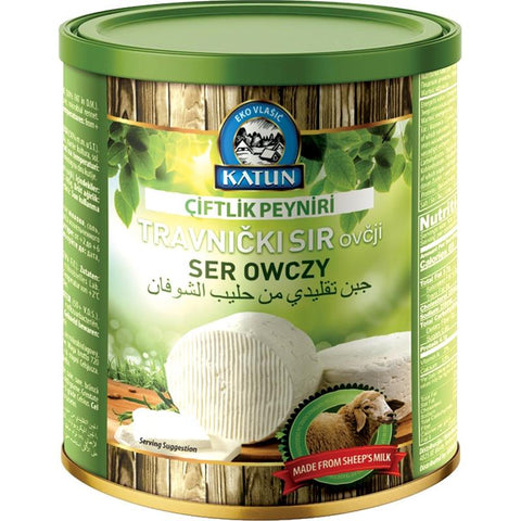 KATUN Schapen kaas 400g OVCIJI